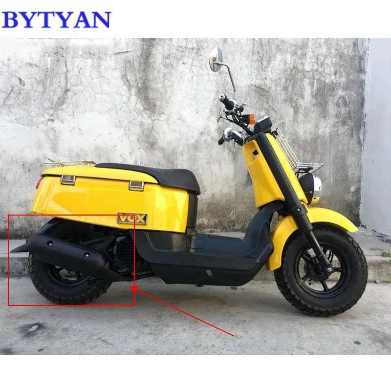 Free Delivery Motorcycle scooter exhaust pipe insulation cover muffler for Yamaha VOX50 GEAR50 VOX 50 GEAR | Автомобили и