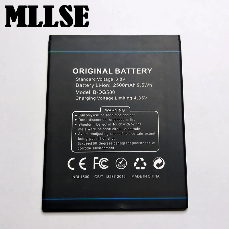 B-DG580 BAT16503700 BAT17582580 DG750 B-DG580 батарея IBIZA F2 Для DOOGEE X7 Pro X20 X20L батареи с железной костью KISSME+ код отслеживания - Цвет: B-DG580
