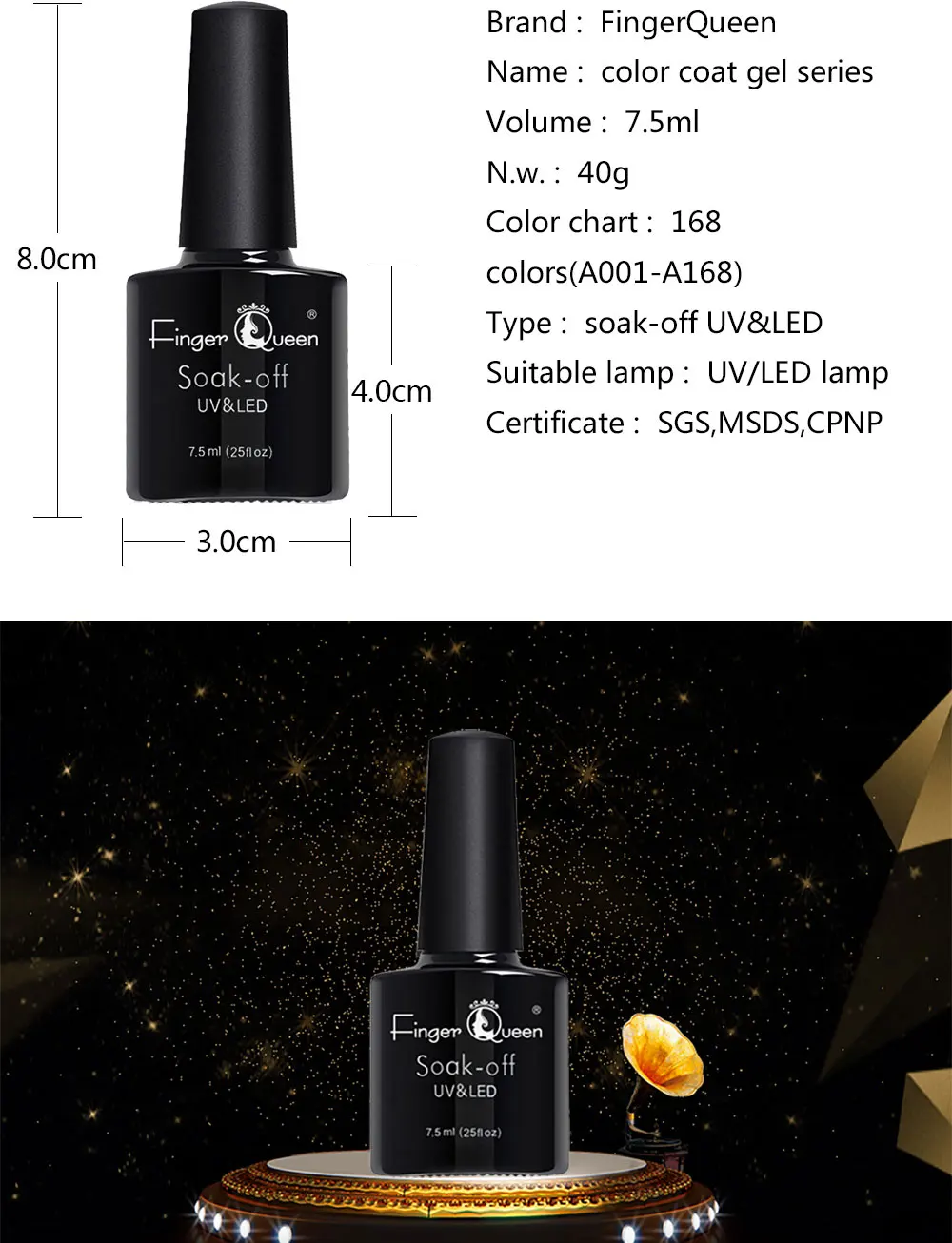 Fingerqueen известный Декоративный Лак для ногтей Led гель 7,5 мл 168 цветов УФ Гель-лак замачиваемый гель-лаки для ногтей маникюрный лак украшение
