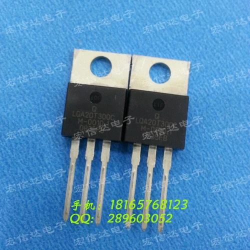 LQA20T300C |