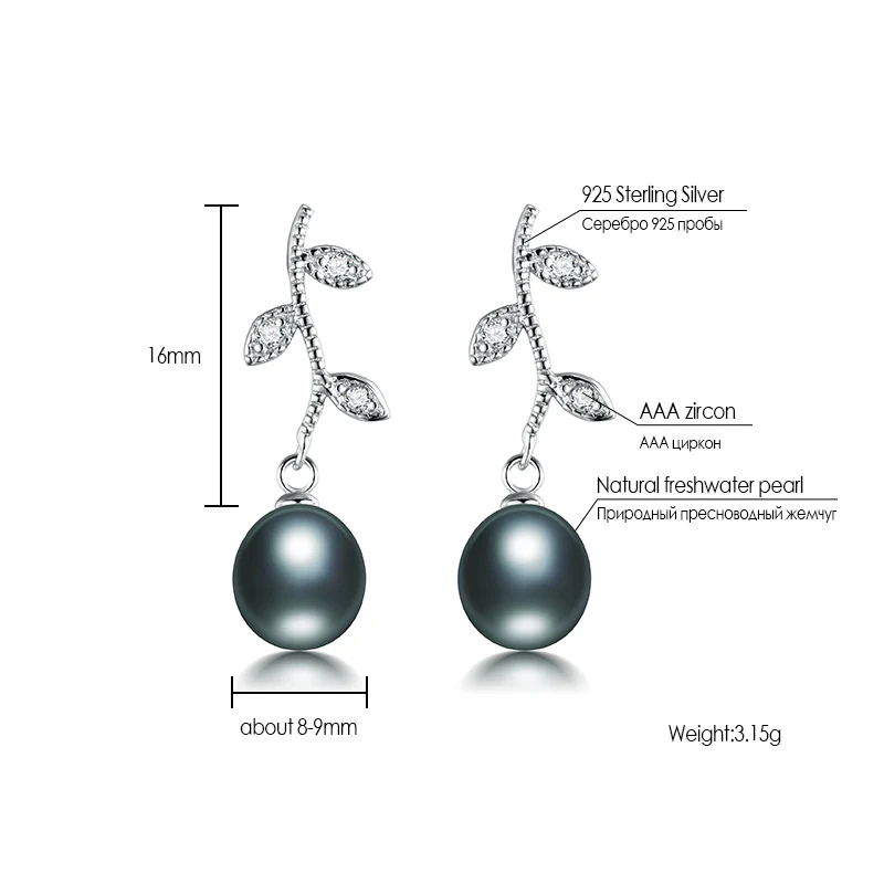 Summer New Arrival Women Pearl Earrings Fine Earring Shinning Zircon Leaf Shape Genuine Freshwater For Gift | Украшения и