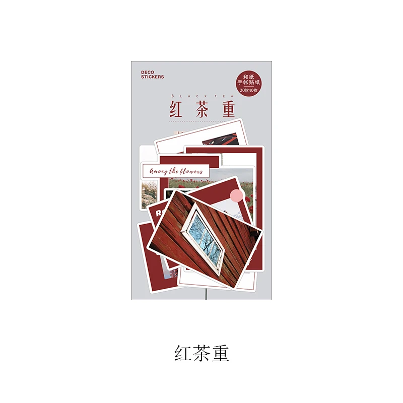 Hongchazhong 40 шт/1 упаковка Kawaii канцелярские наклейки серия фото дневник декоративные мобильные наклейки Скрапбукинг DIY ремесленные наклейки - Цвет: Hongchazhong