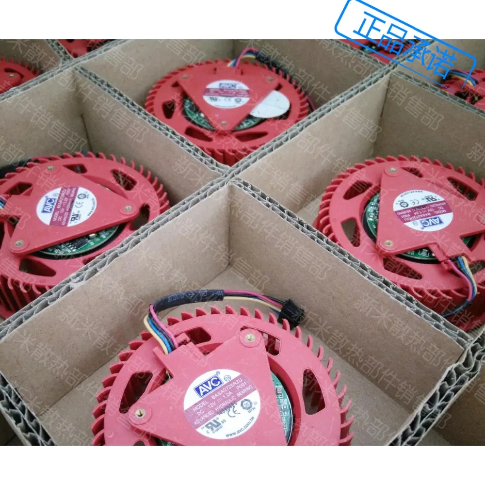 Новый Турбовентилятор AVC HD 4850 4890 5970 5870 BASA0725R2U 12 в 1 2 А|12v turbo fan|turbo fan 12vfan 12v |