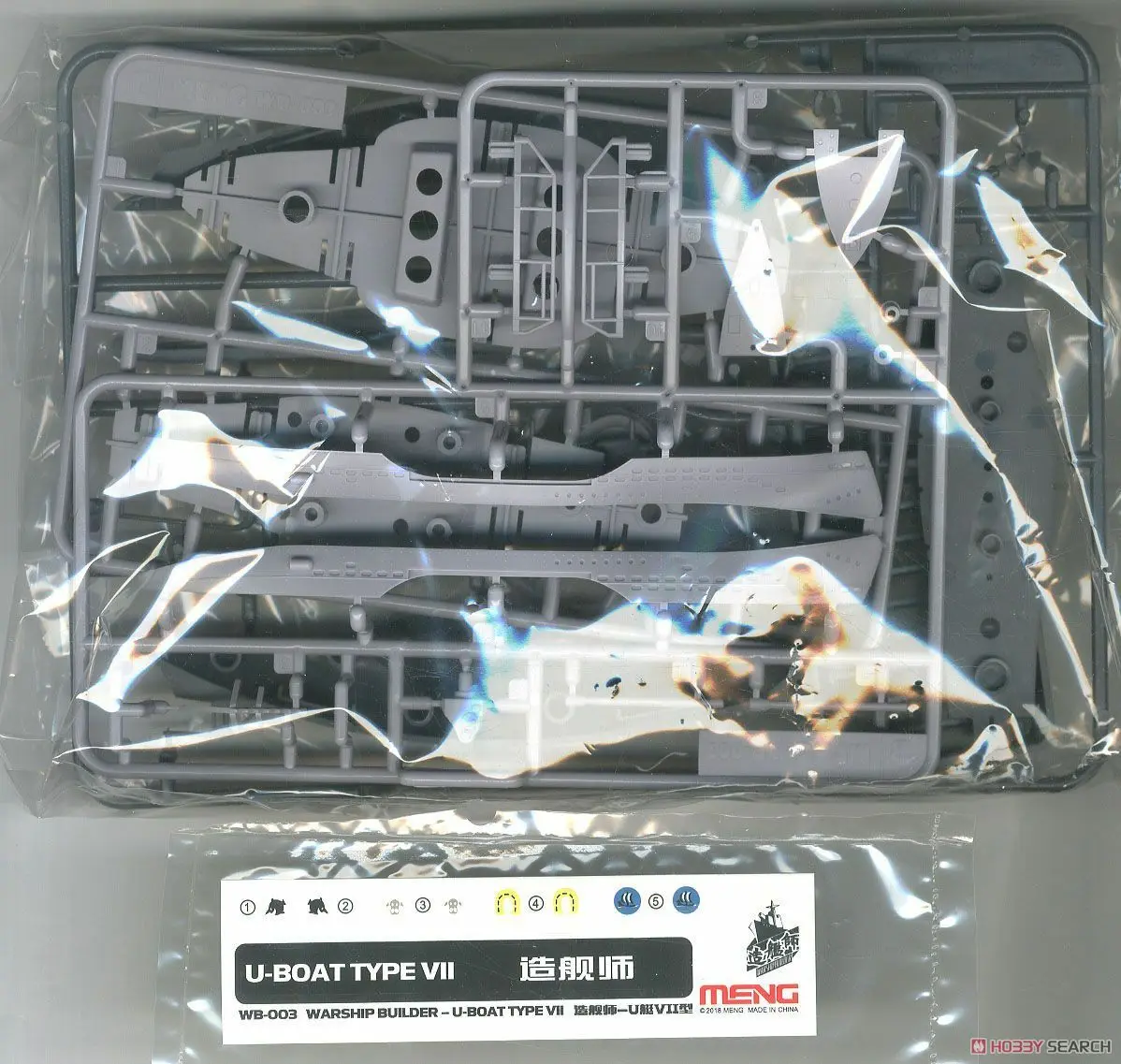 Meng WB-003 строитель военных кораблей u-лодка Тип VII Q Edition пластиковая Сборная модель комплект милая и деревянная палуба