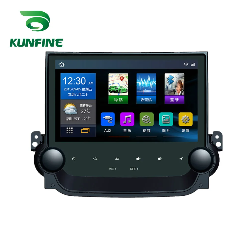 Автомагнитола без отделки 8 ядер Android 1 4 Гб ОЗУ 64 ПЗУ DVD GPS навигация для Chevrolet MALIBU 2012