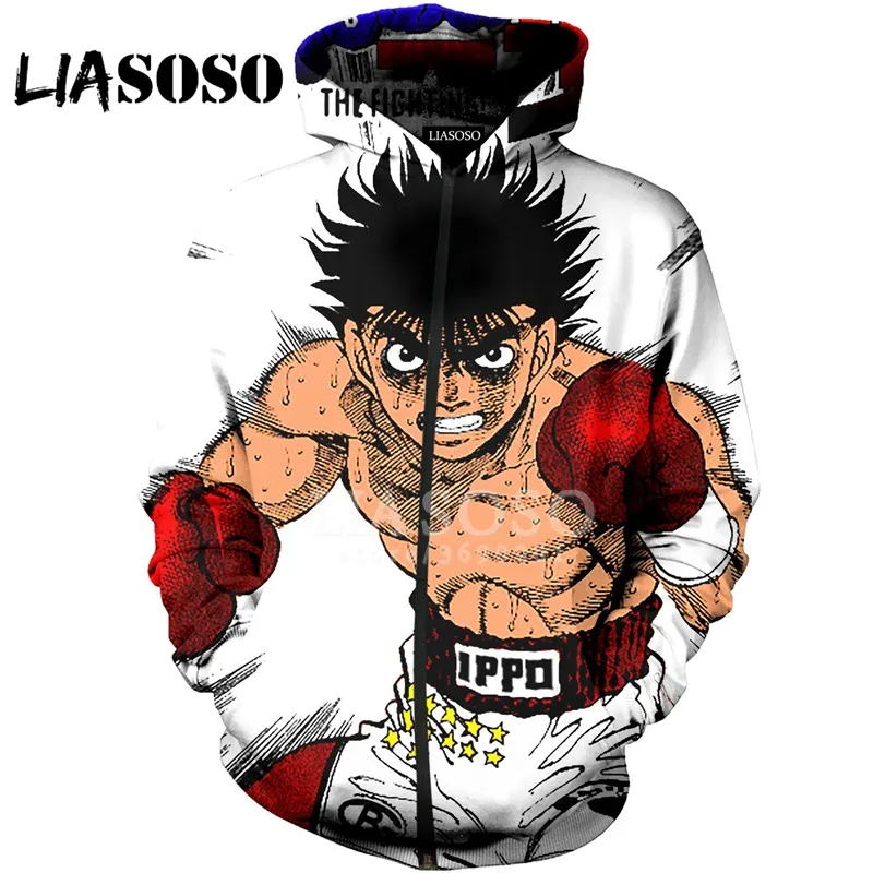 Женский и мужской пуловер с капюшоном LIASOSO 3D принт японский аниме Hajime No Ippo