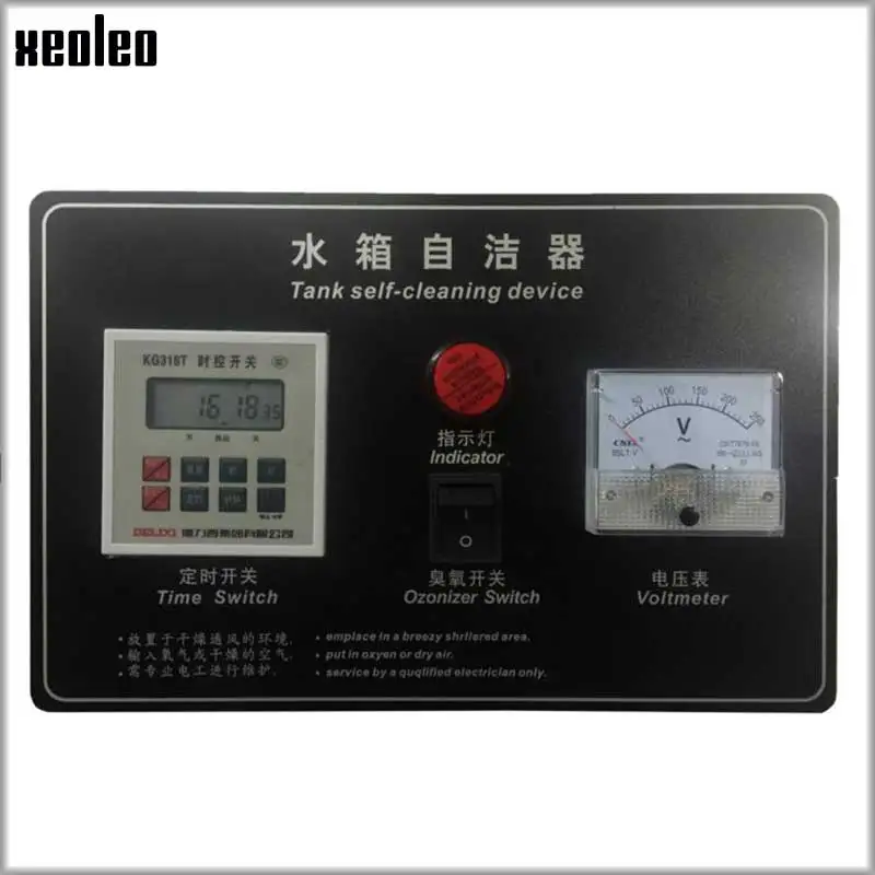 

XEOLEO Water tank self-cleaning device 3T/H Water tank circulation sterilizer External water tank self-cleaning sterilizer