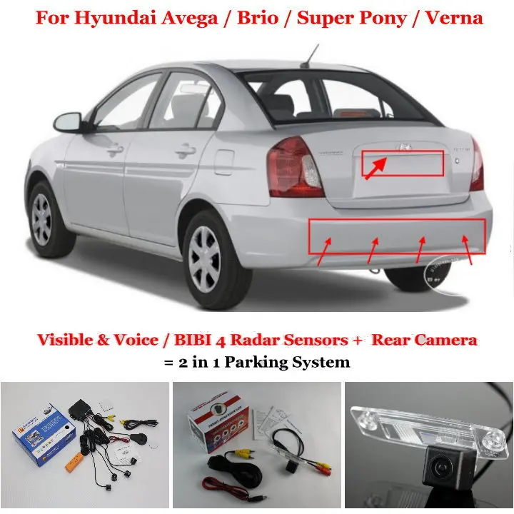 Датчик парковки автомобиля датчик s камера заднего вида Автомобильная