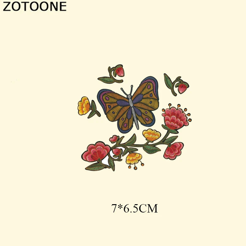 ZOTOONE Цветочная нашивка с утюгом на переноске для девочек одежда полосатая