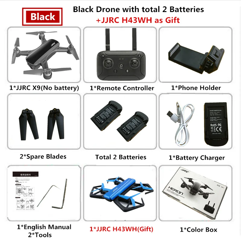 Black -2 Battery JJRC X9 Heron gps дрон с 1080P 5G WiFi FPV камерой квадрокоптер оптическое позиционирование потока RC дрон gps квадрокоптер с камерой - Цвет: Black -2 Battery