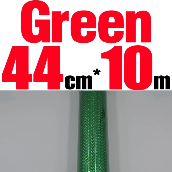 44cm 10m Green MNFT 1 рулон, жесткие приманки, меняющие цвет, наклейка, Голографическая клейкая пленка, вспышка, лента для изготовления приманки, материал для завязывания мушек - Цвет: 44cm 10m Green