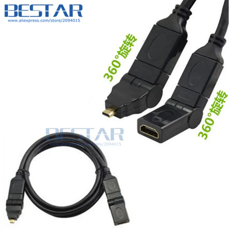 

(100pcs/lot) Micro-HDMI Rotating 360 degree Adjustable Micro HDMI Male to HDMI Female D TO A Type Cable Cord 1.8m 6ft