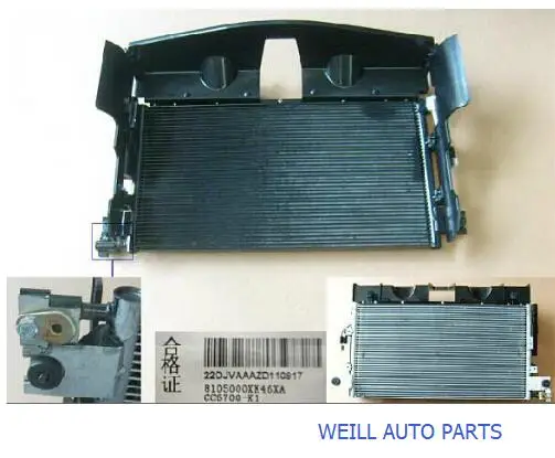 

WEILL 8105000XK46XA CONDENSER ASSY for Great Wall haval h5