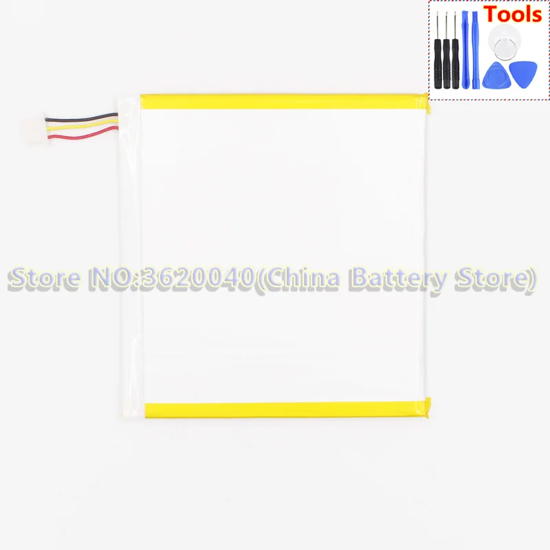 GND 2700 mAh/9.99Wh PR-329083 сменная батарея для acer Iconia One 7 B1-770 Встроенная литий-ионная батарея литий-полимерная батарея