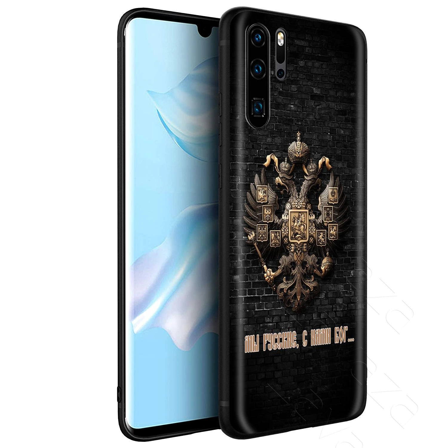 Lavaza Russia Flag Emblem Case for Huawei Mate 30 20 Honor 6a 7a 7c 7x 8C 8x 9 10 Nova 3i 3 Lite Pro Y6 2018 |