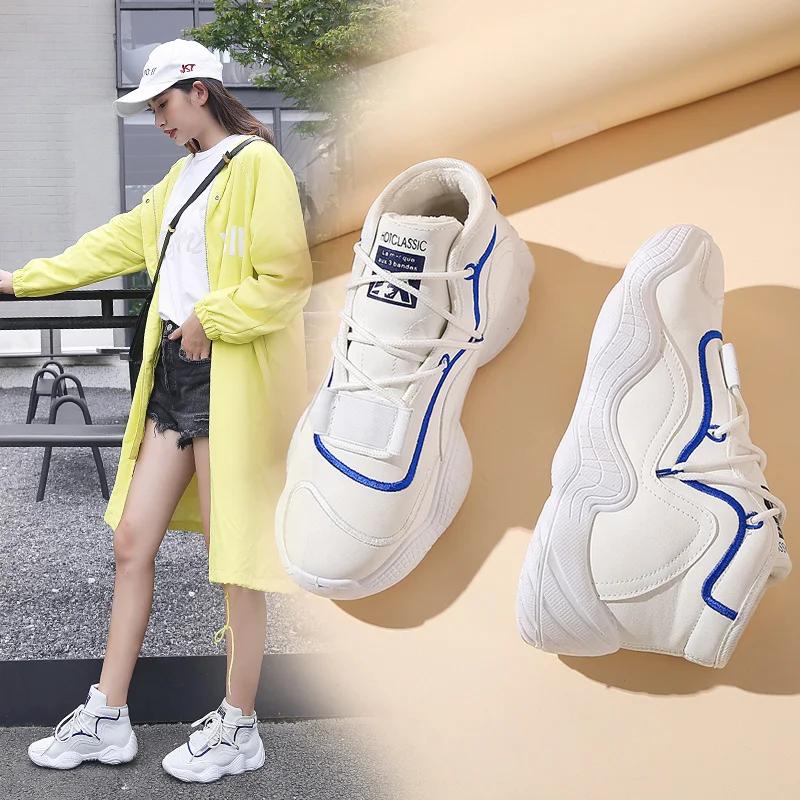 Women's Shoes in Autumn and Winter with Fleece Warm Cotton Sports Leisure Board | Спорт и развлечения