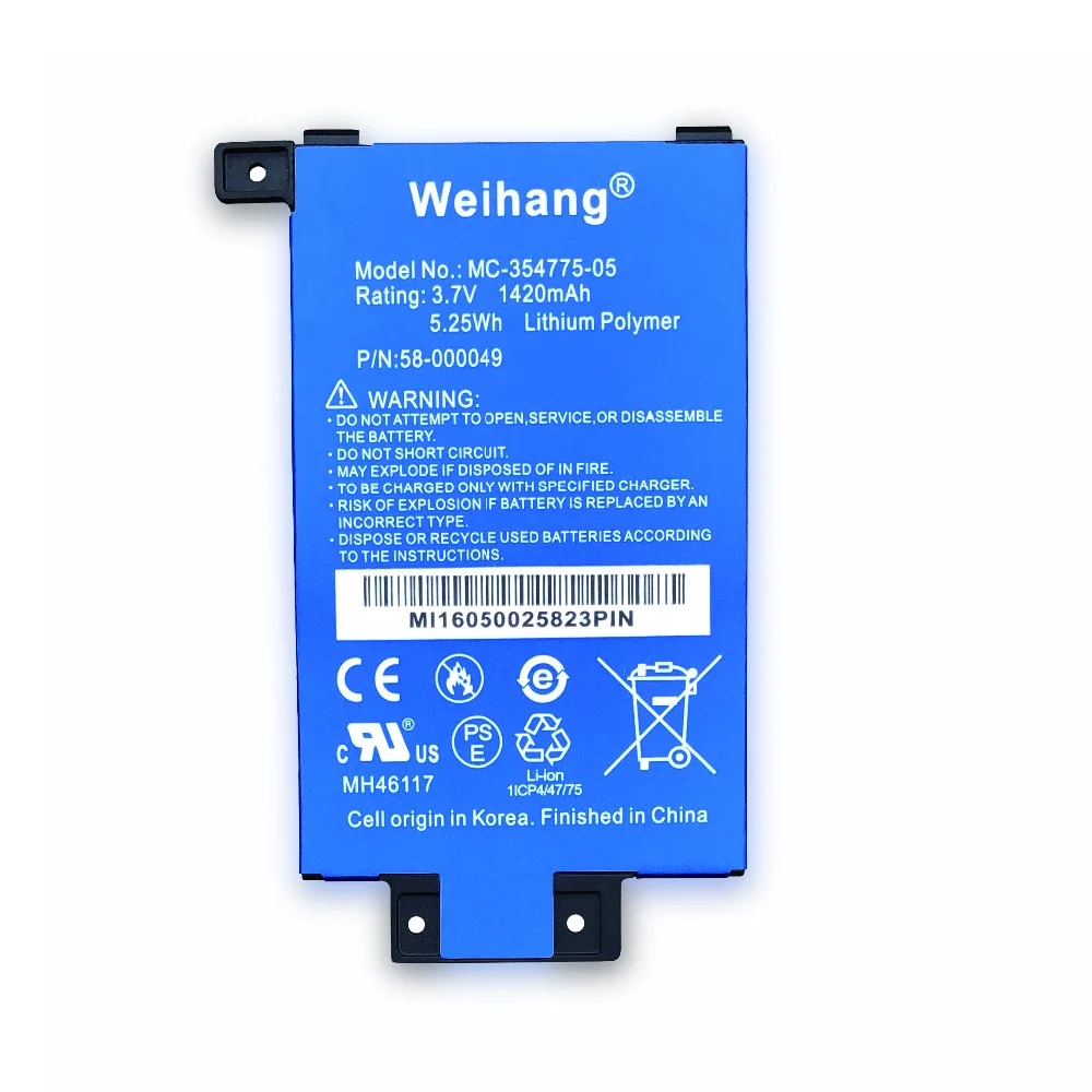 Weihang корейский Сотовый Аккумулятор для Amazon Kindle PaperWhite 2nd Gen 6 "58-000049 MC-354775-05 DP75SDI KPW2