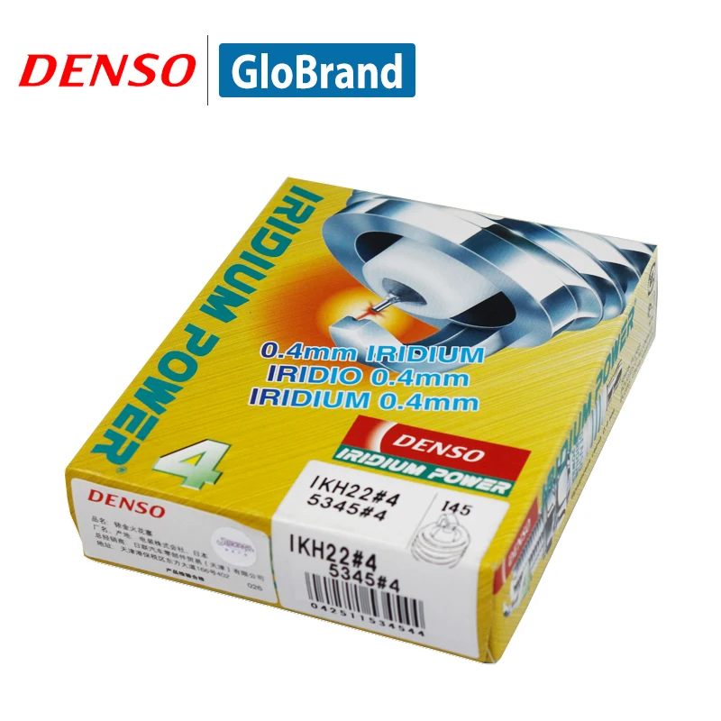 Автомобильная свеча зажигания DENSO для Porsche Volvo Audi Citroen C4 Peugeot 206 307 408 Subaru Forester SG 2 5 T