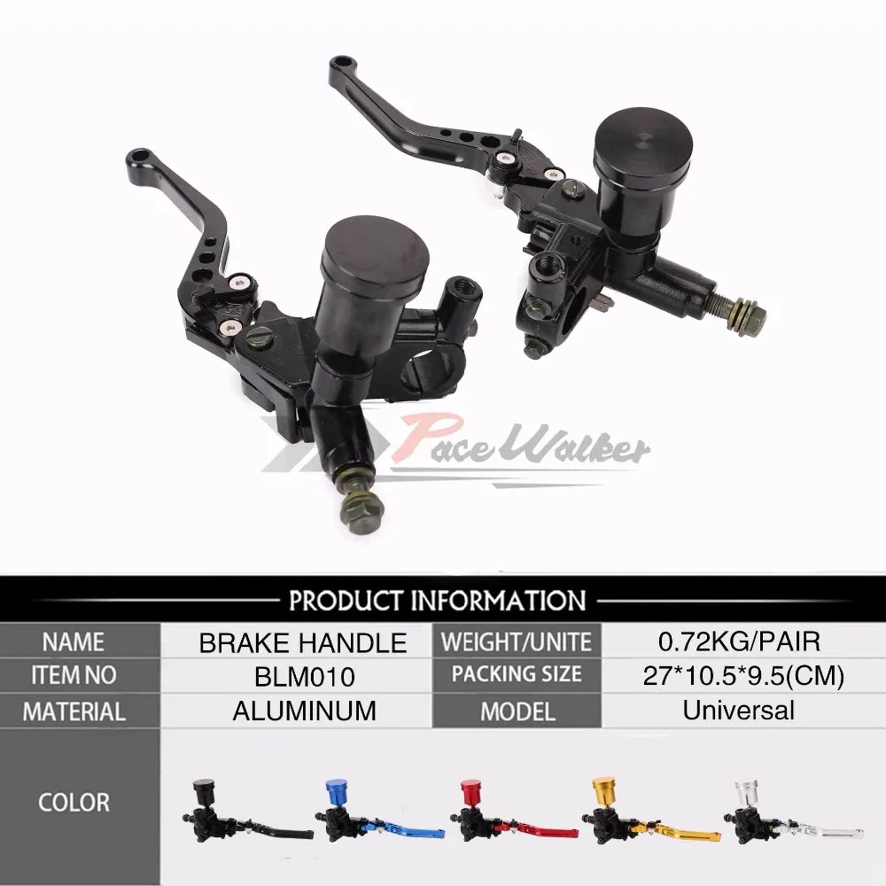 CNC Accessories lever Handle Hydraulic clutch Brake Pump Master Cylinder Motorcycle Racing Universal For HONDA Yamaha Kawasaki | Автомобили