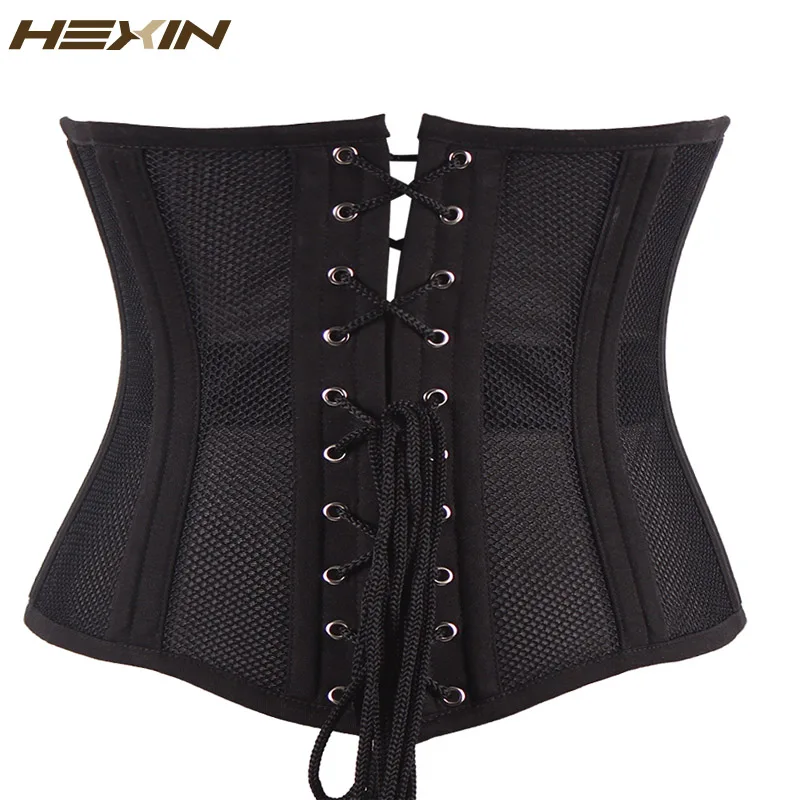 HEXIN 24 корсет со стальными косточками короткий дышащий сетчатый для талии под
