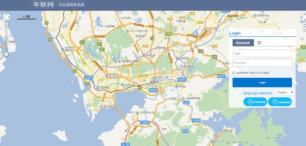 Автомобильный GPS трекер DYEGOO TK110 для автомобилей и мотоциклов отключение масла
