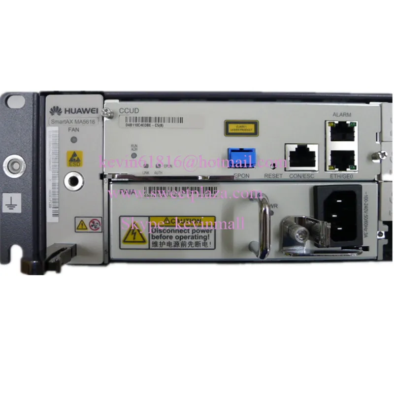 Шасси ADSL switch MA5616 с системой управления CCUD и питанием переменного тока цифровой