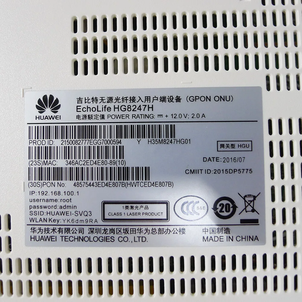 Хуа Вэй GPON ONT ecalife HG8247H модем FTTH с 2 голосовыми 4GE wifi CATV порт английская версия