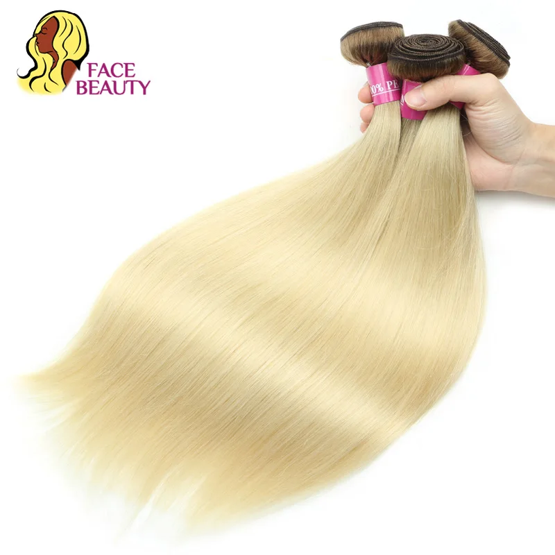 Facebeauty 8 30 дюймов T8/613 Омбре цвет 2 тона блонд человеческие волосы пучки бразильские
