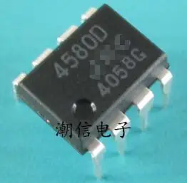 Бесплатная доставка Новый % 100 JRC4580D (4580D) NJM4580D DIP-8 | Электроника