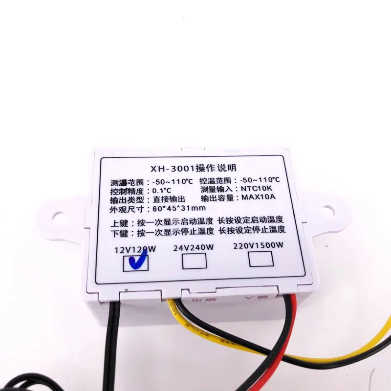 Новый 1 шт. 50 ~ 110C интеллектуальный цифровой термостат AC220V 12 в 24 регулятор
