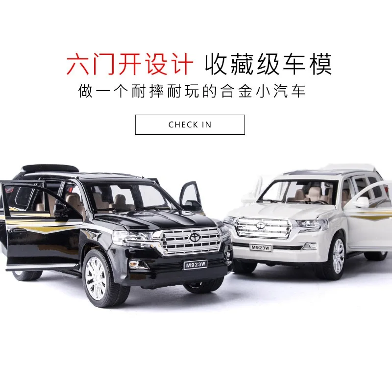 Детские игрушки 1:24 моделирование Toyota Cool Road литой автомобиль модель внедорожника Коллекция украшения 6 открыть дверь подарки, что нравится детям