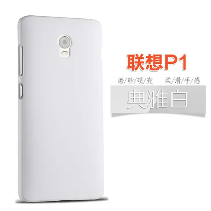 Пластиковый чехол для Lenovo vibe p 1 красный/черный/белый из поликарбоната p1 Модный