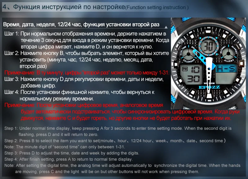 Белые модные цифровые мужские часы S Shock G стиль аналоговые Мужские наручные часы EPOZZ водонепроницаемые часы для дайвинга мужские часы E3001