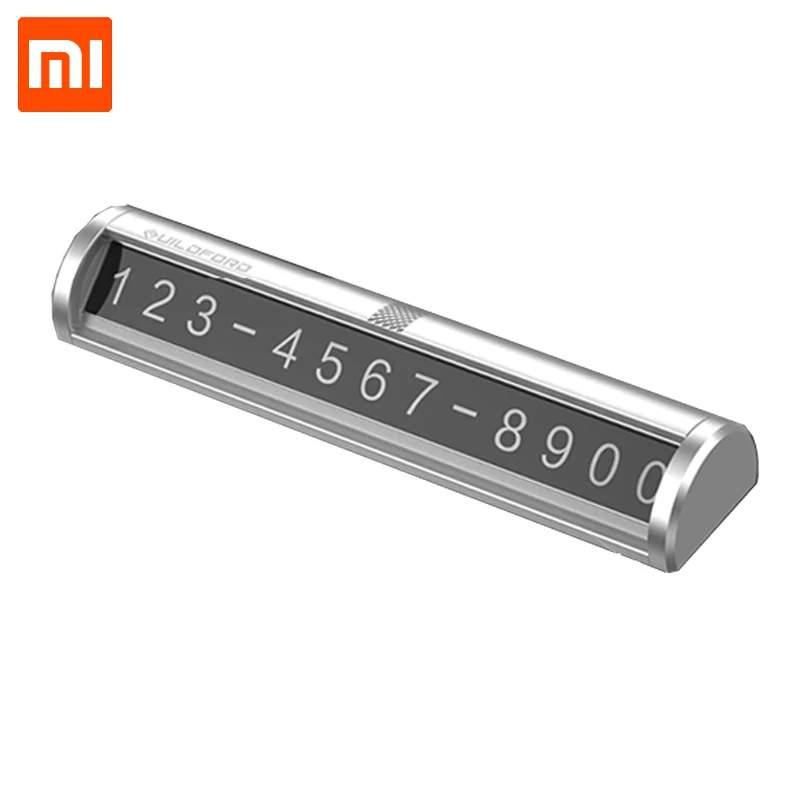 Серебристый Xiaomi GUILDFORD стоп знак автомобильная парковочная карта стоп знак для автомобиля движение номер телефона карта креативный стерео обратный Невидимый - Цвет: Серебристый