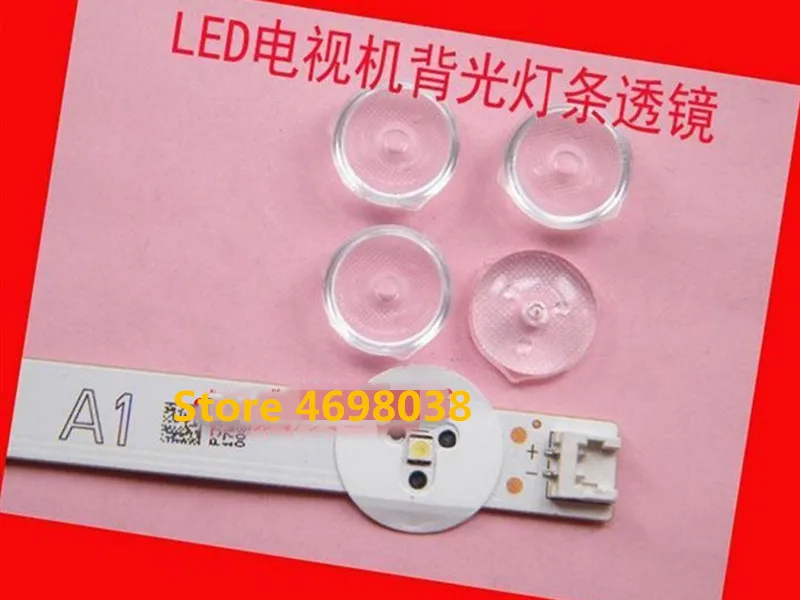 50 шт. для ремонта LG TV светодиодная подсветка 6916L 1204A 1426A 1437A 1438A оптический объектив