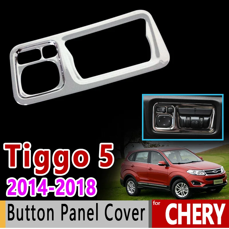Для Chery Tiggo 5 Роскошная Высококачественная хромированная кнопочная панель 2014 2015