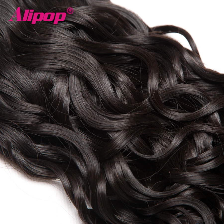 

4 Bundles Brazilian Hair Water Wave Human Hair Bundles Deal Remy Hair Extensions ALIPOP Human Hair Natural Black