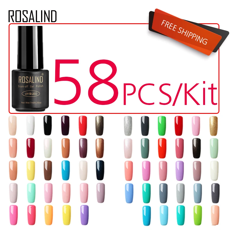 (58 шт./лот) набор гель-лаков ROSALIND 7 мл для маникюра верхнее Базовое покрытие