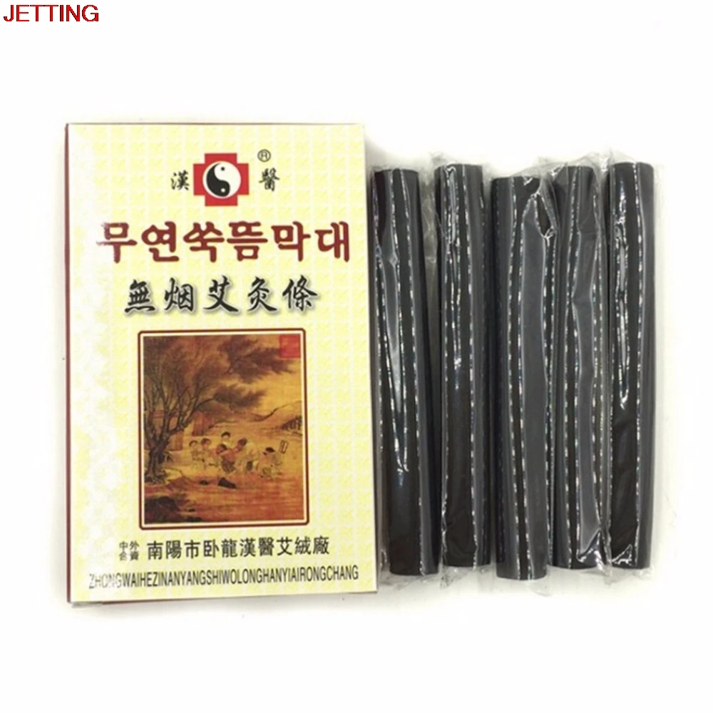 JETTING-5pcs/коробка Черный традиционный бездымный безопасный мокса палка рулон 14*110 мм прижигание Массажная палка