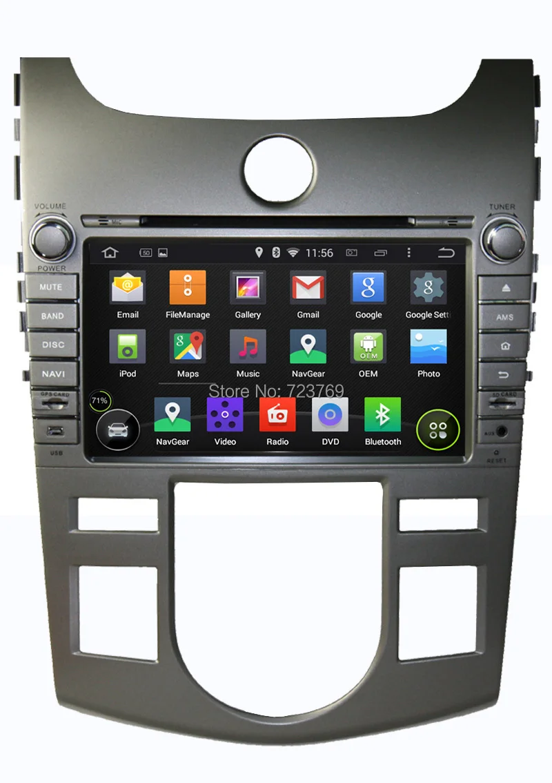 Чистый Android 4.4.4 автомобильный DVD GPS навигатор для KIA CERATO/FORTE (автоматический) (2008