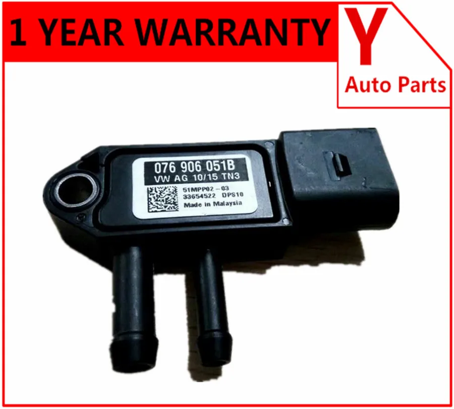 Новый оригинальный датчик перепада давления EGR seninso для V W Diesel Beetle GOlf Jetta 2 0 2.0L