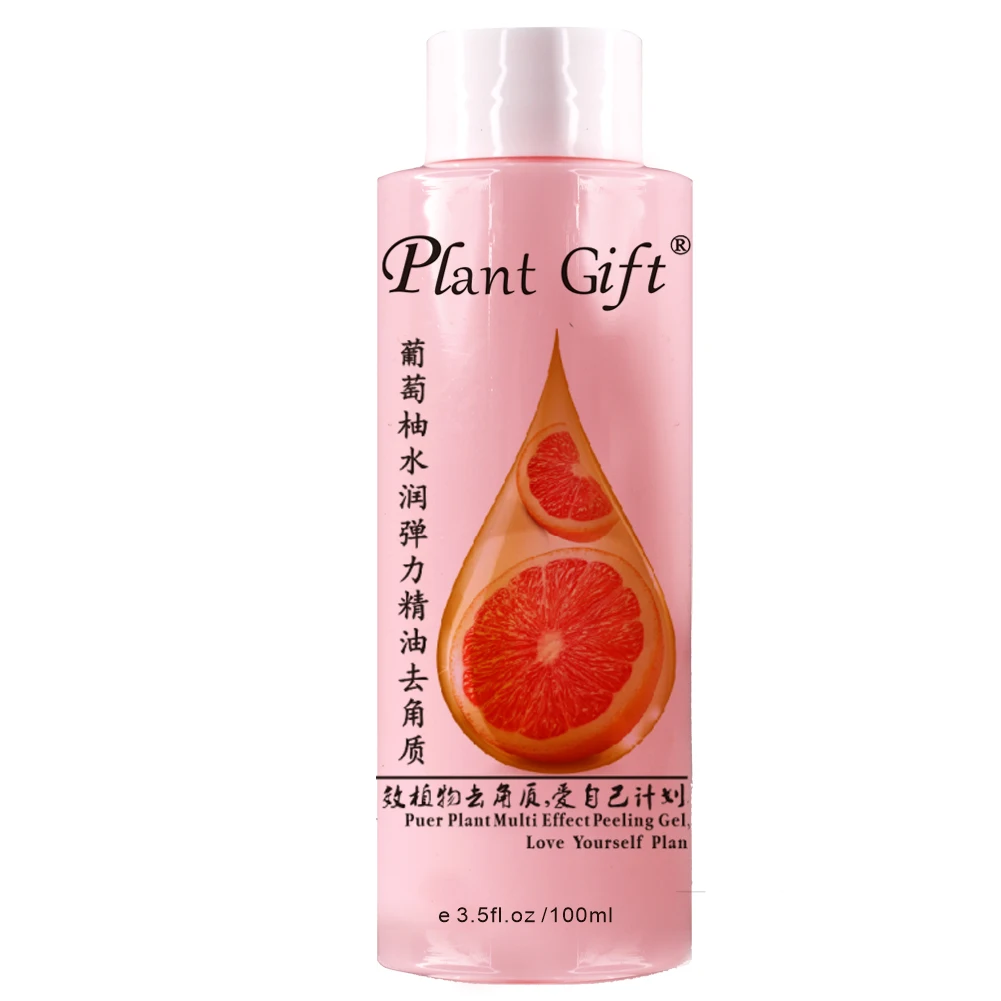 Виноградные полифенолы скрабы для лица и тела 100 г удаляют старую роговую гладкую