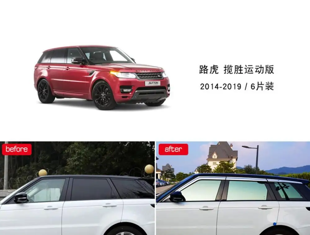 

ABS Chrome plastic Window Visor Vent Shades Sun Rain Guard car accessories For LAND ROVER Range Rover Sport 2014 2015 2016-2019