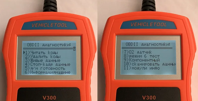 Автомобильный диагностический сканер универсальный сканер Obd2 сканер может OBDII/EOBDII Odb2 код ридер автомобильные инструменты V300