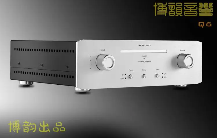 REISONG Boyuu Q6 вакуумная трубка 12AX7 Предварительный усилитель Marantz 7 M7 схема предусилителя аудиофилов 100 в