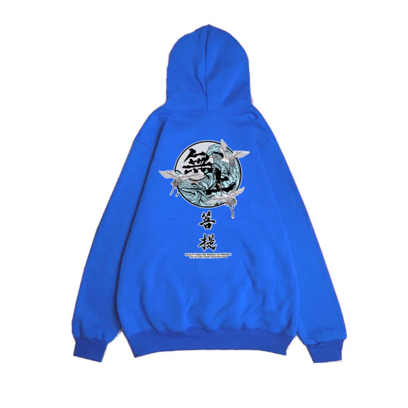 2019 осенние толстовки мужские хип хоп Брендовые худи с длинными рукавами