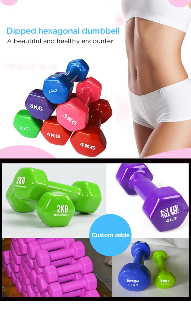 JUFIT dip гантели фитнес оборудование унисекс гантели семья Йога гантели многофункциональный фитнес гантели