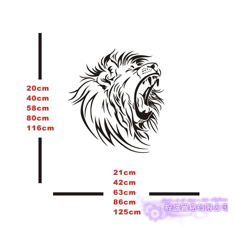 Лев стены Стикеры наклейка Плакаты виниловая на стену Art Наклейки Наклейка Декор
