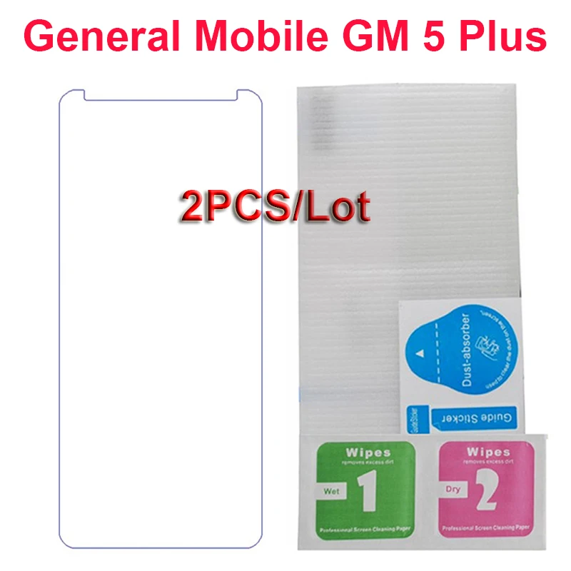 For General Mobile Gm 5 Plus Screen Protector High Quality Phone Front Glass Plus+Tempered Film | Мобильные телефоны и