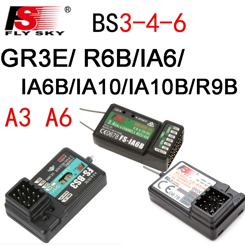 Flysky FS GR3E A3 A6 R6B X6B iA6 iA6B A8S R9B BS3 BS4 BS6 iA10B Rc приемник|Детали и аксессуары| |